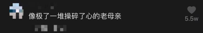 舍友几人一起上女朋友，这样的舍友请给我来一打