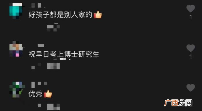舍友几人一起上女朋友，这样的舍友请给我来一打