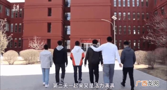 舍友几人一起上女朋友，这样的舍友请给我来一打