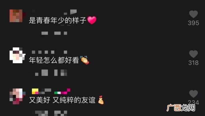 舍友几人一起上女朋友，这样的舍友请给我来一打