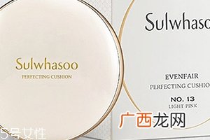 雅诗兰黛气垫和雪花秀气垫哪个好？