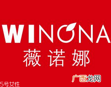 muji无印良品水乳孕妇可以用吗？温和不刺激