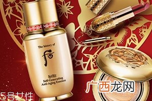 雅诗兰黛和后哪个好用？哪个更贵？