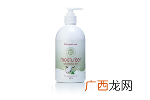 孕妇润肤乳什么牌子好？这些护肤品更加的好