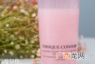 兰蔻粉水适合什么年龄？只针对年轻肌底