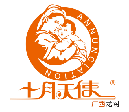 十月天使护肤品孕妇可以用吗？孕妇护肤品牌之一