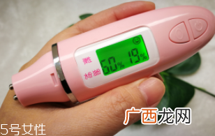 ipsa流金水什么味道？烂荔枝的味道