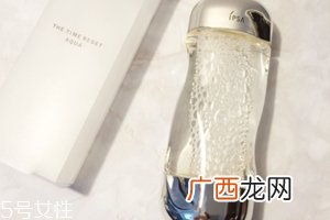 ipsa流金水什么味道？烂荔枝的味道