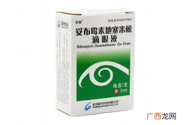麦粒肿可以预防吗麦粒肿造成的原因有什么呢