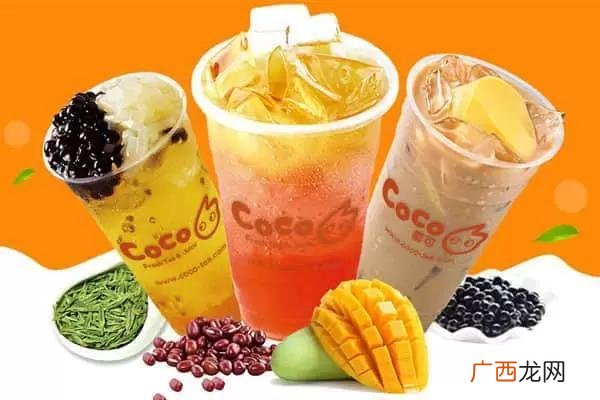 coco加盟费多少钱有知道的吗,coco都可加盟大概需要多少钱-