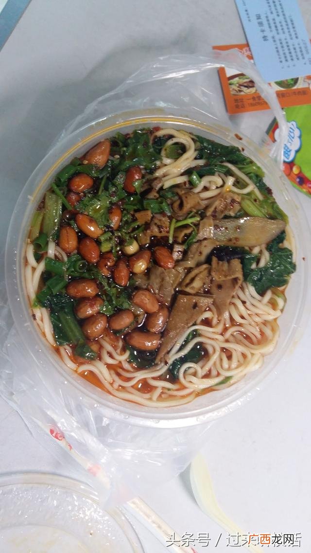 济南憨老头凉皮怎么加盟 憨老头凉皮加盟店