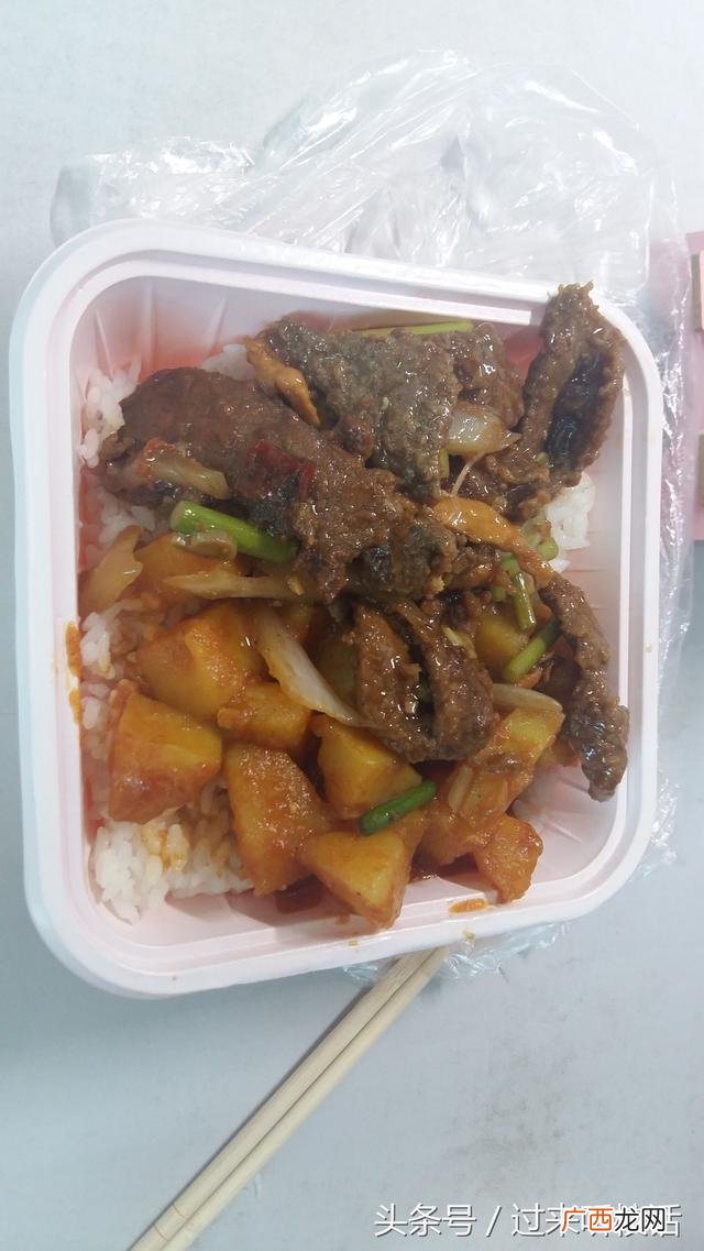 济南憨老头凉皮怎么加盟 憨老头凉皮加盟店