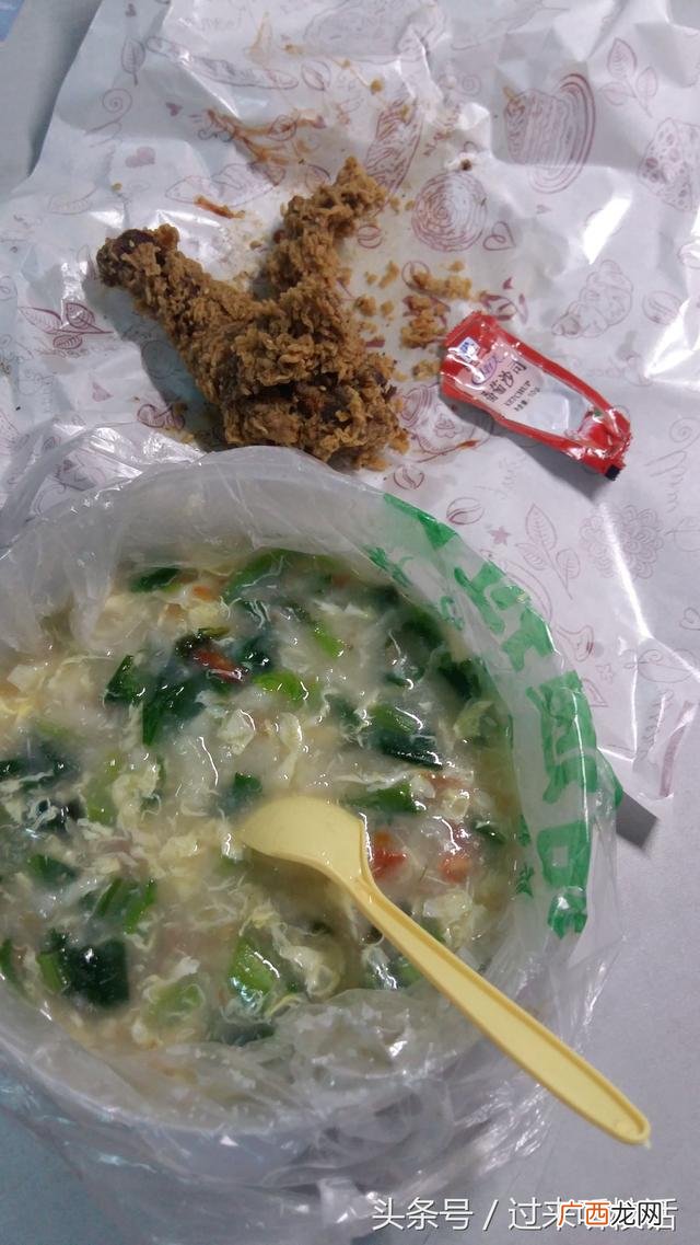 济南憨老头凉皮怎么加盟 憨老头凉皮加盟店