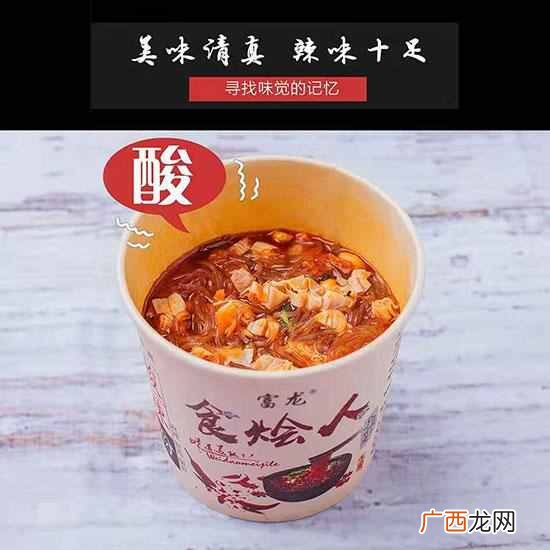 酸辣粉什么牌子的好吃（哪个牌子的酸辣粉最正