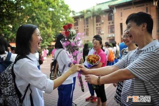 学生暑假都干什么呢（高考过后的学生暑假都会