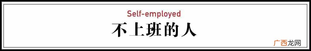 歪门邪道的赚钱方法 不打工如何赚钱最快