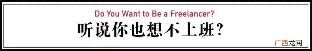 歪门邪道的赚钱方法 不打工如何赚钱最快