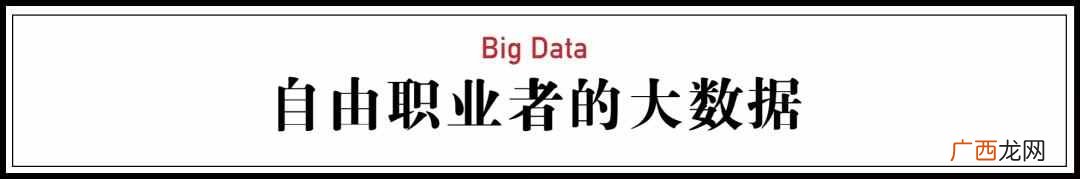 歪门邪道的赚钱方法 不打工如何赚钱最快