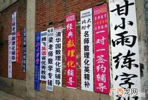 什么工作赚钱多（分享十种坐在家里赚钱的方法