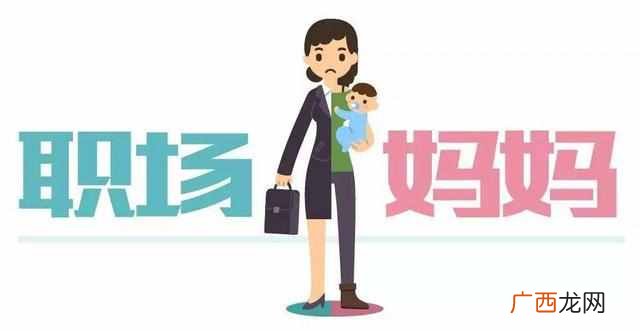 十大适合宝妈做的工作 在家带娃怎么赚钱