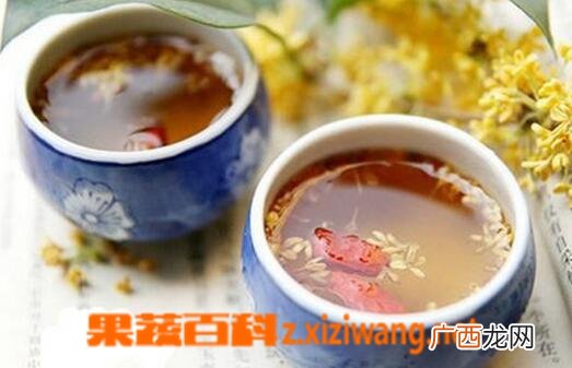 桂花酒如何做好吃 桂花酒的材料和做法步骤