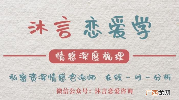 如何挽回失望透顶的人，失望型的分手怎么才能正确挽回呢