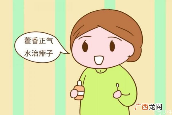 什么是痱子呢痱子有什么症状呢