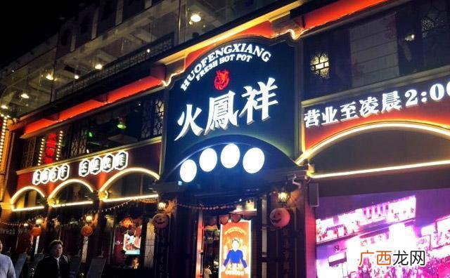 不需要大厨的餐饮 不用厨师的餐饮加盟