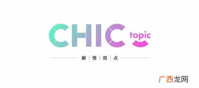 c标志的有什么品牌 女装c标是什么牌子