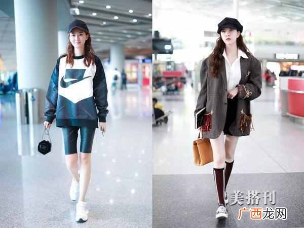 明星都在穿什么运动服（明星都喜欢穿什么款式