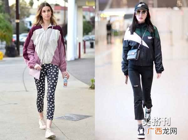 明星都在穿什么运动服（明星都喜欢穿什么款式