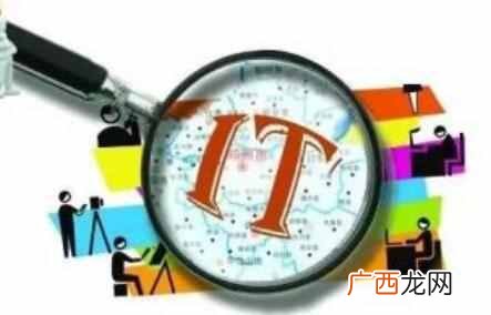 十大挣钱职业排行榜 目前什么行业最好赚钱