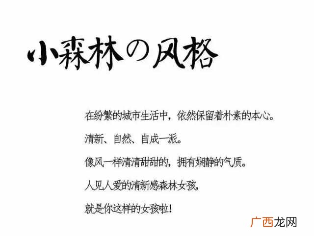 棉麻衬衣搭什么裤子女（棉麻面料衬衣搭配指南