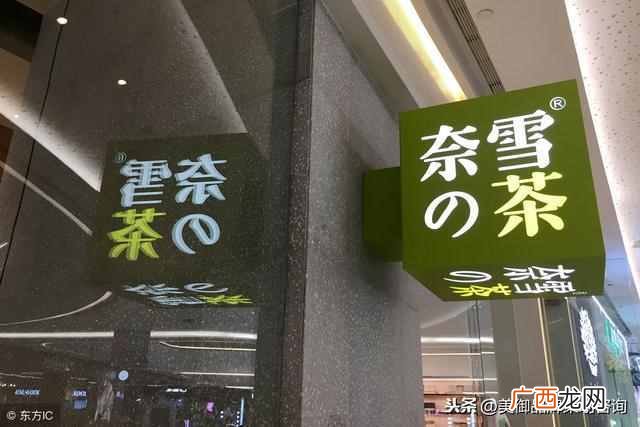 冷饮店搞什么活动最吸引人（吸引人的奶茶店活