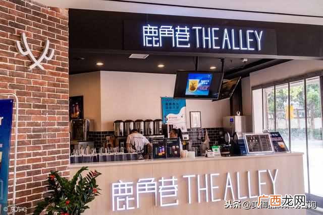 冷饮店搞什么活动最吸引人（吸引人的奶茶店活