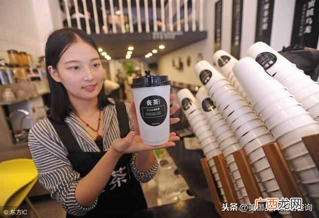 冷饮店搞什么活动最吸引人（吸引人的奶茶店活