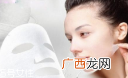 面膜为什么不能立着放？精华分布不匀