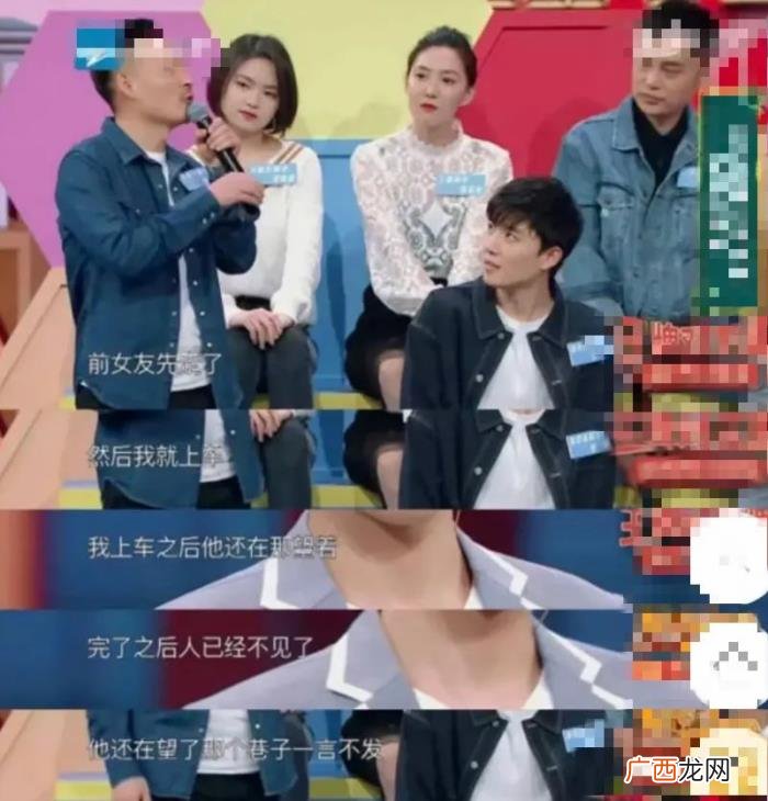 张碧晨华晨宇邓紫棋，华晨宇张碧晨邓紫棋的魔幻巨瓜
