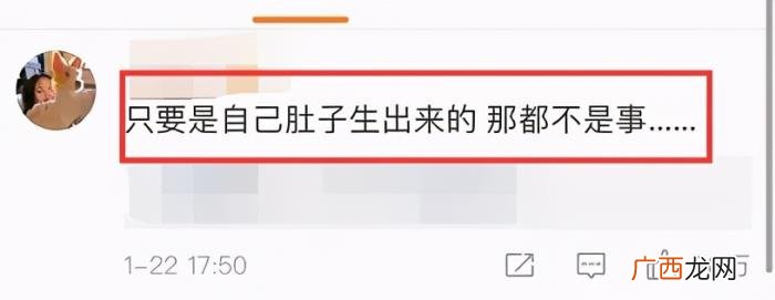 张碧晨华晨宇邓紫棋，华晨宇张碧晨邓紫棋的魔幻巨瓜