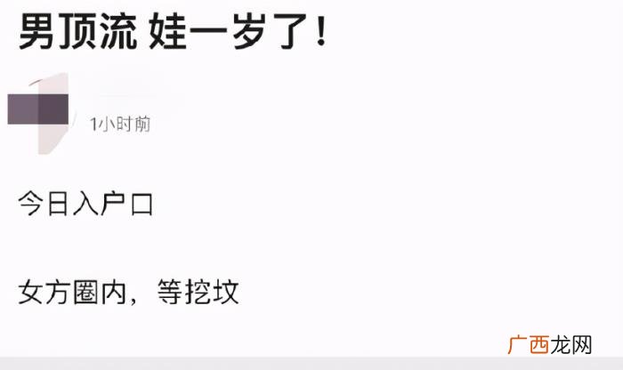 张碧晨华晨宇邓紫棋，华晨宇张碧晨邓紫棋的魔幻巨瓜