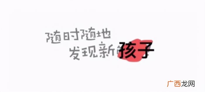 张碧晨华晨宇邓紫棋，华晨宇张碧晨邓紫棋的魔幻巨瓜