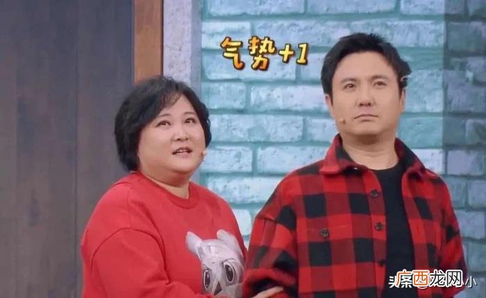贾玲沈腾的关系，沈腾和贾玲的关系多好