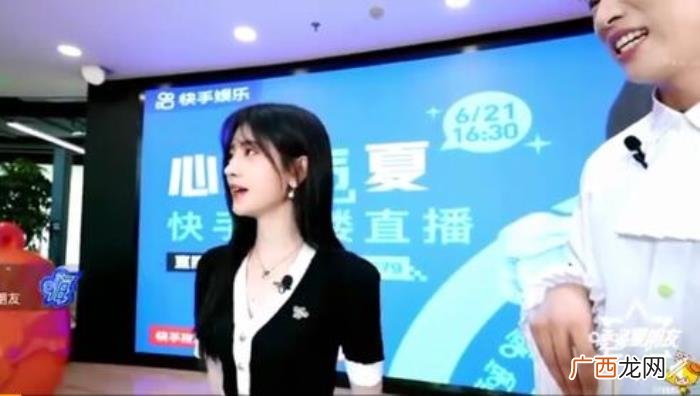 鞠婧祎好多岁，27岁鞠婧祎生图曝光