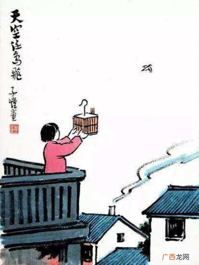 不困于情；不畏将来 不畏将来不惧过往