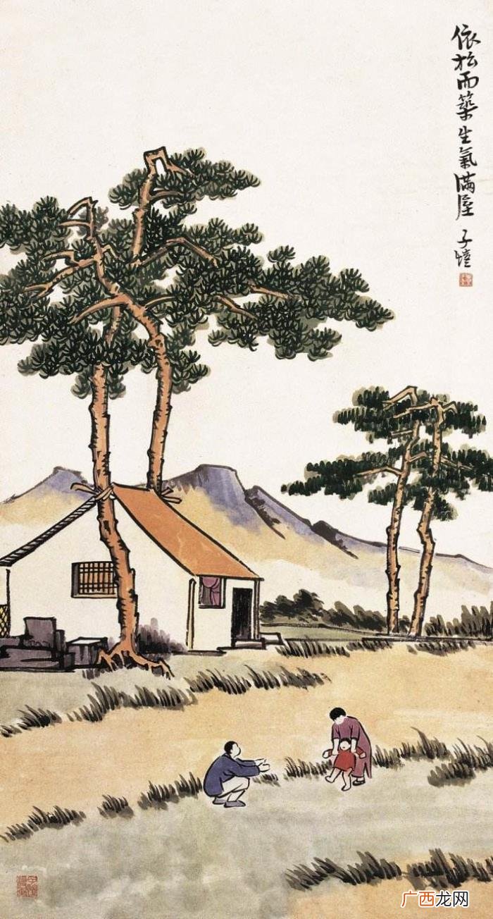 不困于情；不畏将来 不畏将来不惧过往