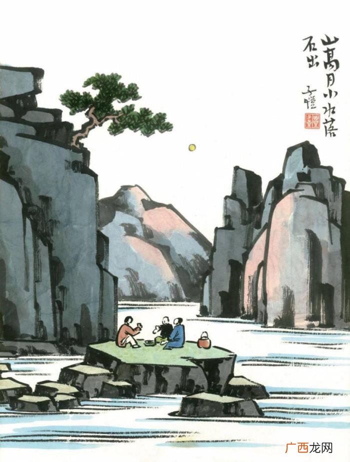 不困于情；不畏将来 不畏将来不惧过往