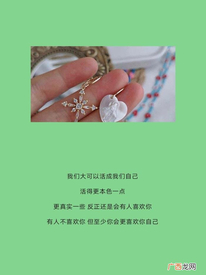 平安夜适合发朋友圈的文案 平安夜怎么发微信