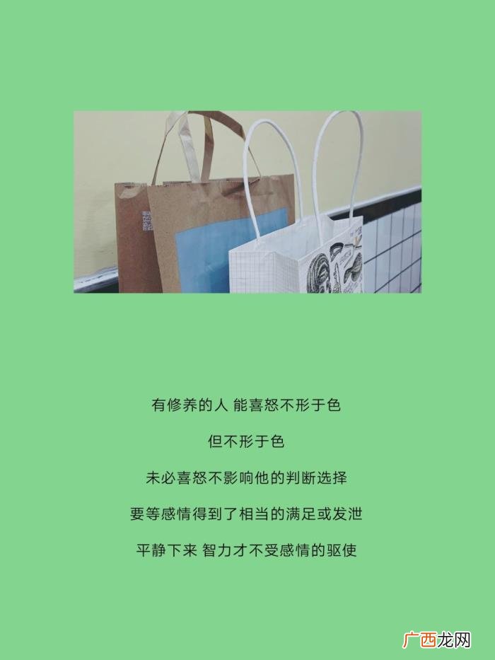平安夜适合发朋友圈的文案 平安夜怎么发微信