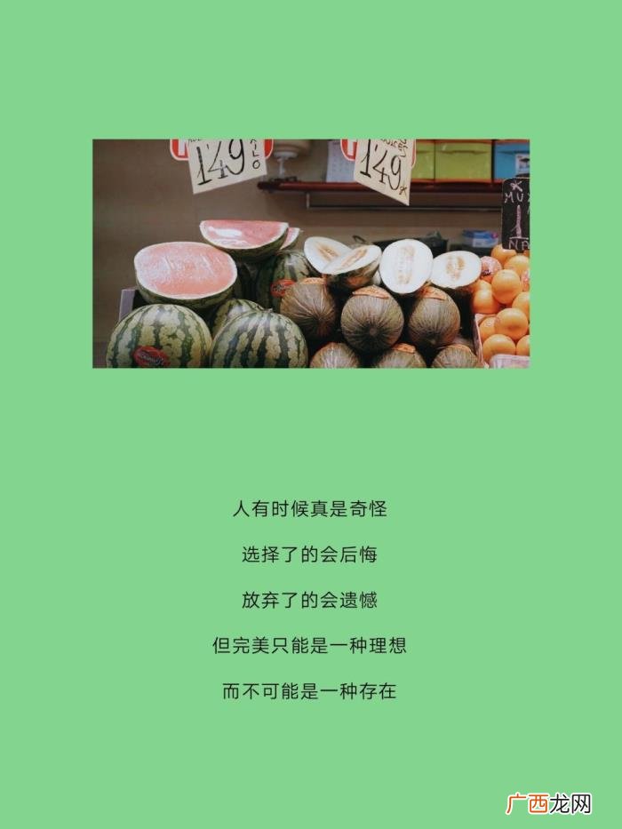 平安夜适合发朋友圈的文案 平安夜怎么发微信