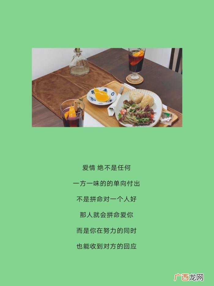 平安夜适合发朋友圈的文案 平安夜怎么发微信